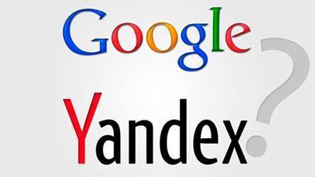 Чего хотят поисковики, или Сравнение требований к сайту в руководствах для вебмастеров «Яндекс» и Google