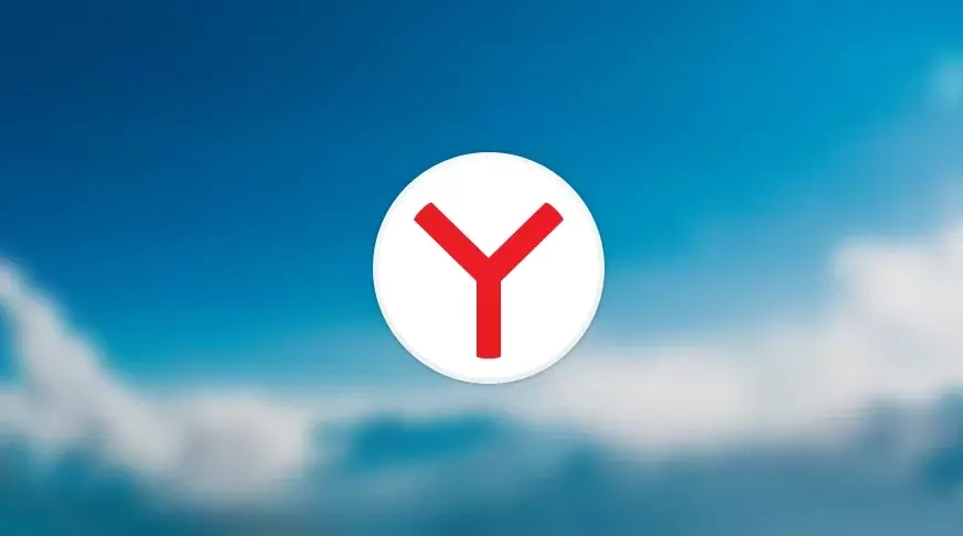 Обзор Яндекс Браузера – гайд [обновлено]