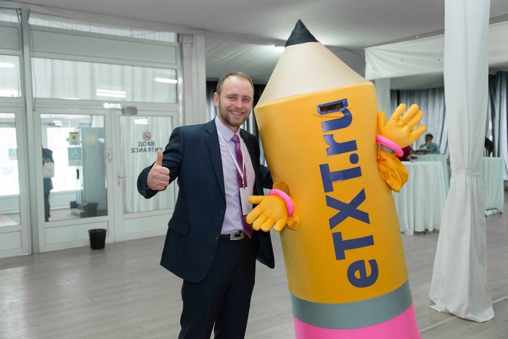 [Интервью] Андрей Фадеичев, основатель eTXT: «Контент-маркетинг – не панацея»