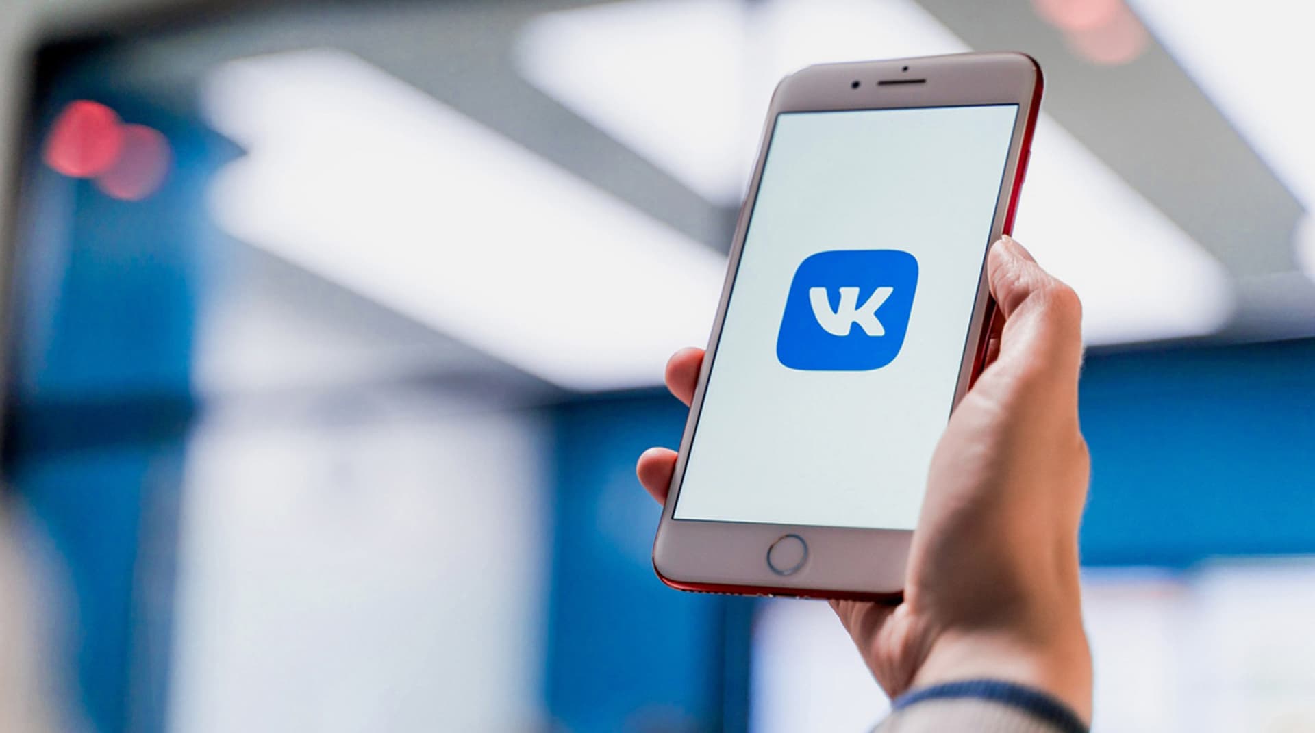 Решение суда: ваши фото из «ВКонтакте» можно использовать без вашего согласия