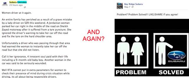Фолловеры Subaru посчитали заметку оскорбительной для женщин