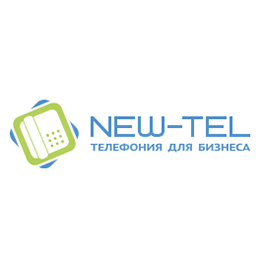 Оператор VoIP-телефонии «Нью-Тел»