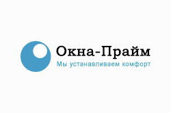 Отзыв от компании «Окна-Прайм»