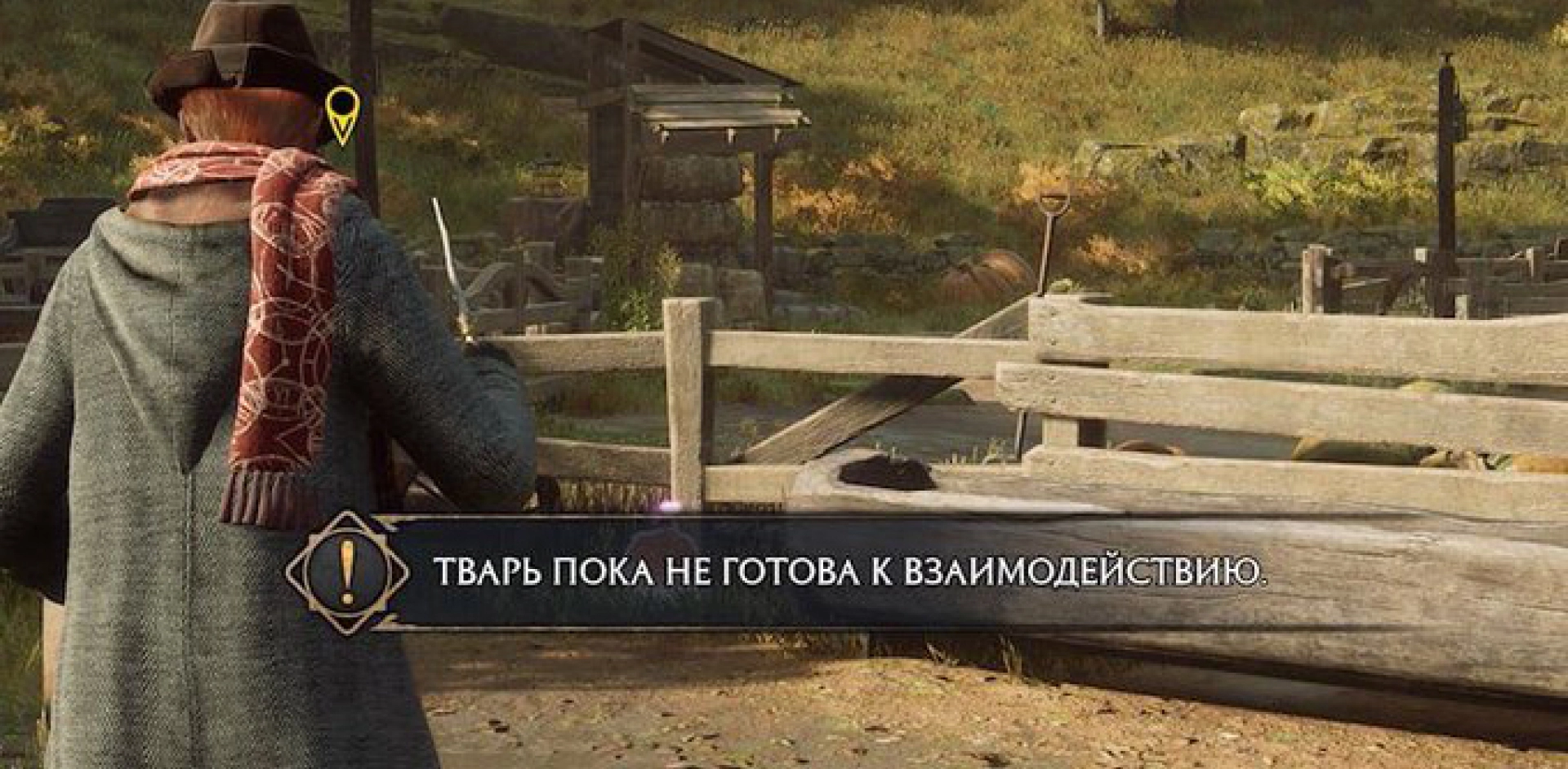 Мем на все случаи жизни: Тварь не готова к взаимодействию