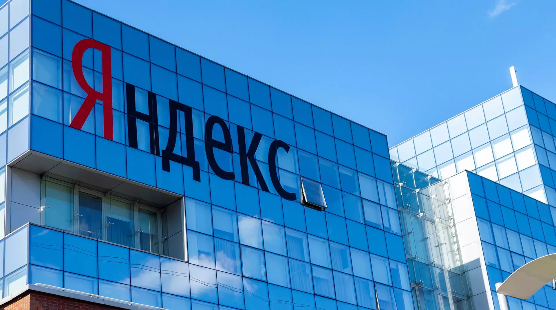 Зарплата основателя – 30$, продажа за 15 000$, первый баннер... – краткая история «Яндекса»