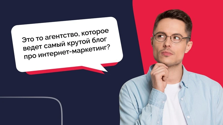Любовь, которую можно купить: 8 вопросов про бренд-медиа 