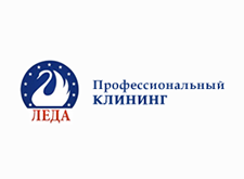 Отзыв от компании «ЛЕДА Евроклин»