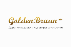 Отзыв от компании GoldenBraun