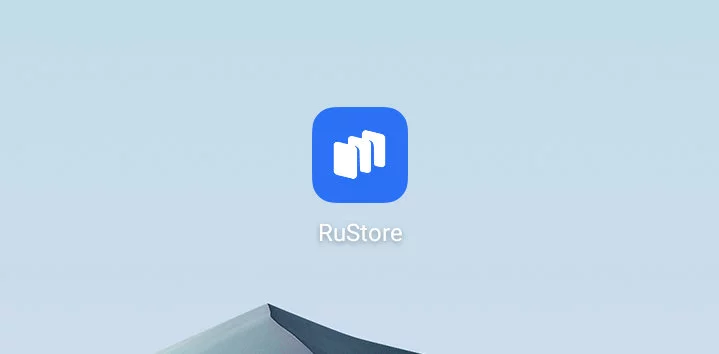 RuStore открылся (и закрылся) – первый обзор магазина VK