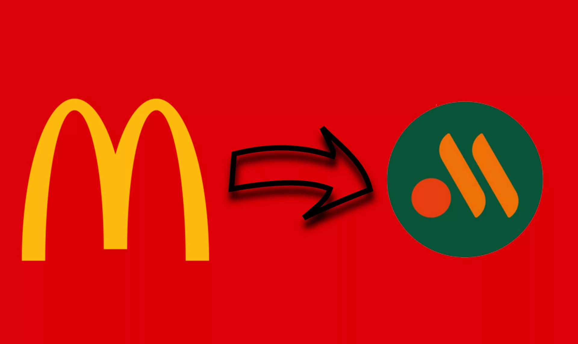 У Макдональдса появился новый логотип