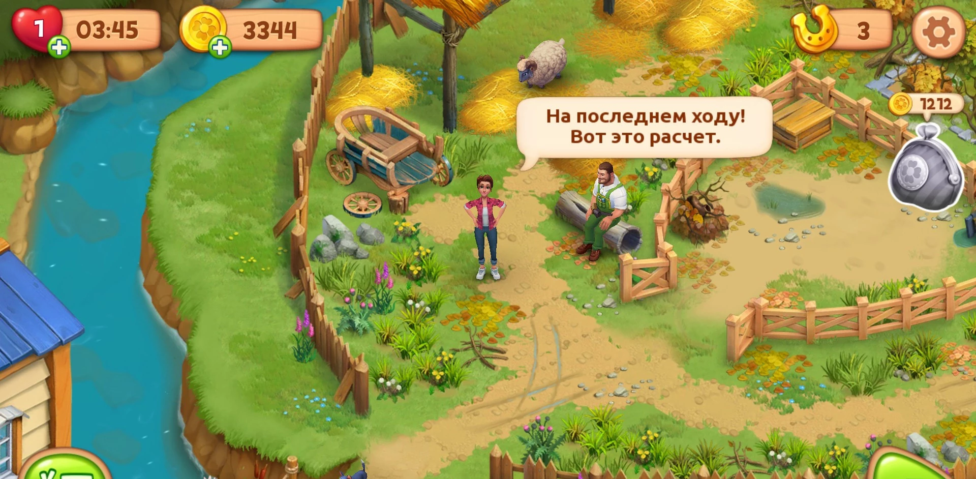 Разработчик Township и Farmscapes уходит из России: что теперь будет с  играми