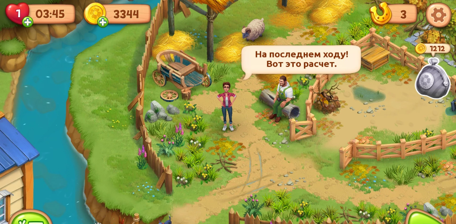 Разработчик Township и Farmscapes покидает Россию. А как же игры?