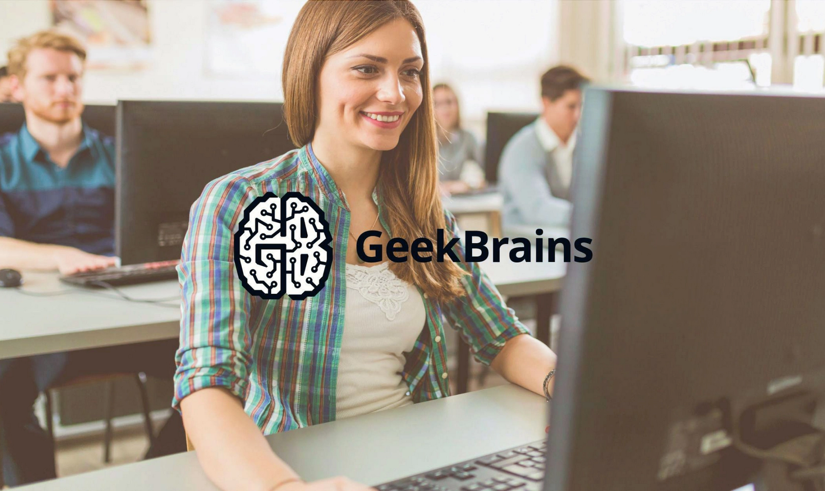      Geek Brains        