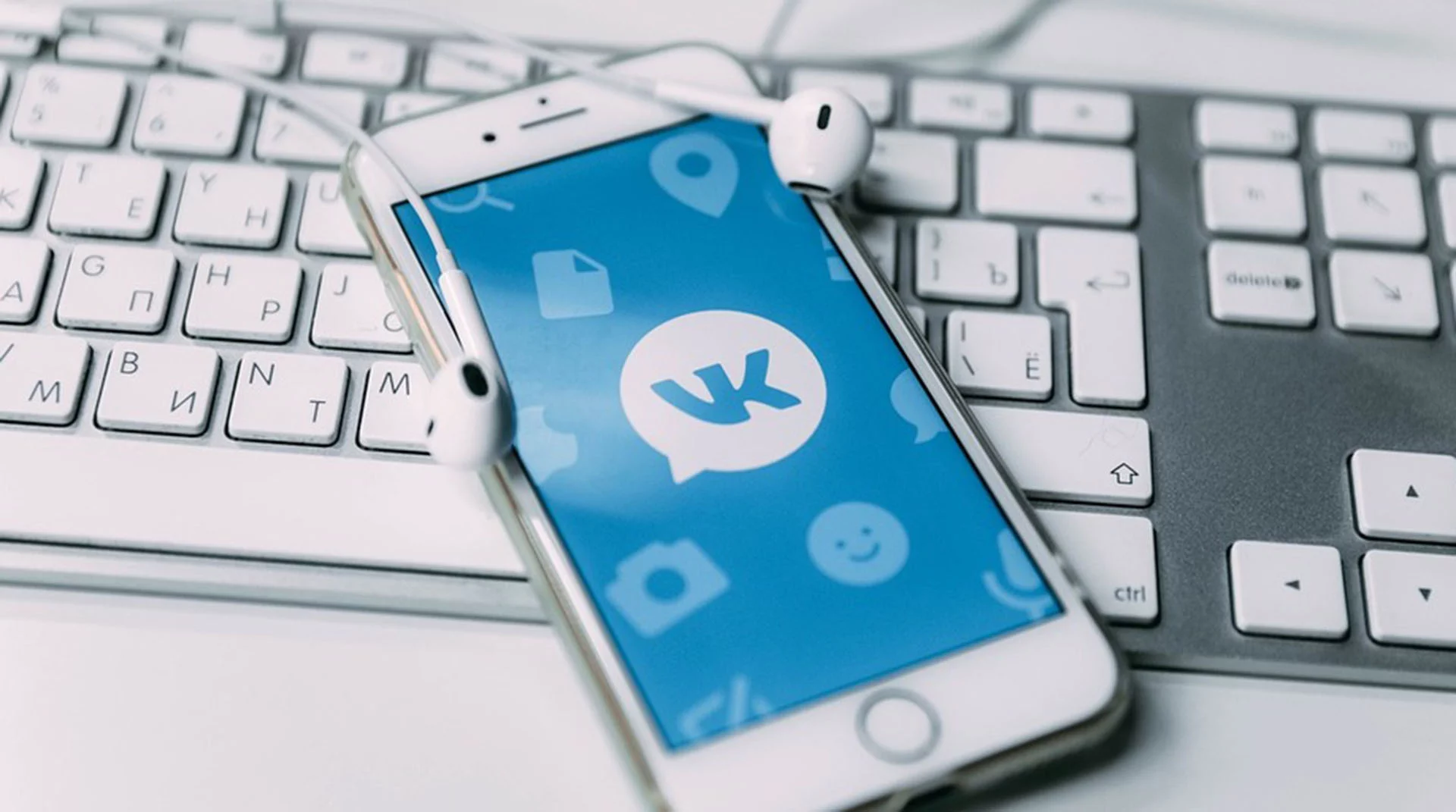 «ВКонтакте» режет охваты – знакомая ситуация?