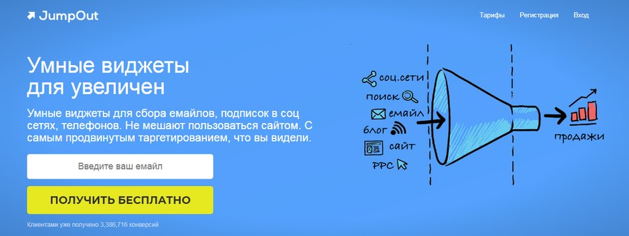 Как уменьшить всплывающие окна на компьютере