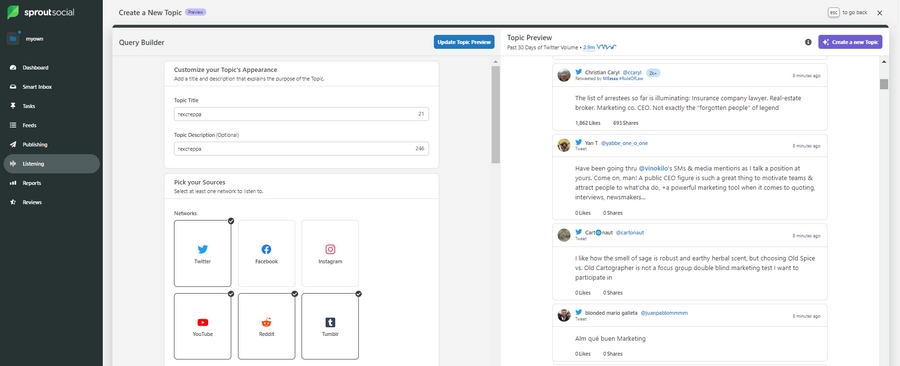Интерфейс Sprout Social Listening Интерфейс Sprout Social Listening