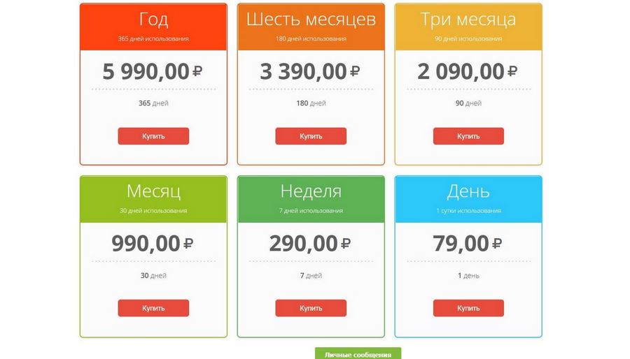 лучший антиплагиат для дипломов. Смотреть фото лучший антиплагиат для дипломов. Смотреть картинку лучший антиплагиат для дипломов. Картинка про лучший антиплагиат для дипломов. Фото лучший антиплагиат для дипломов