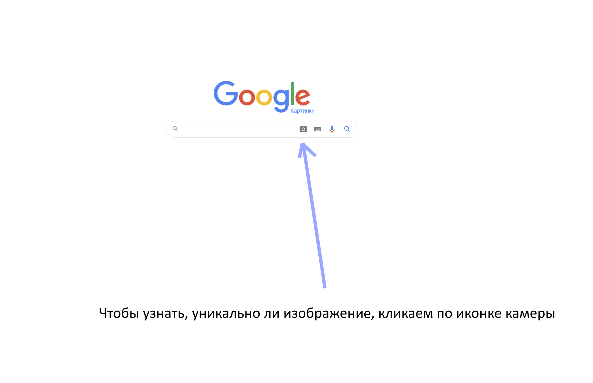 Css уменьшение картинки при уменьшении экрана