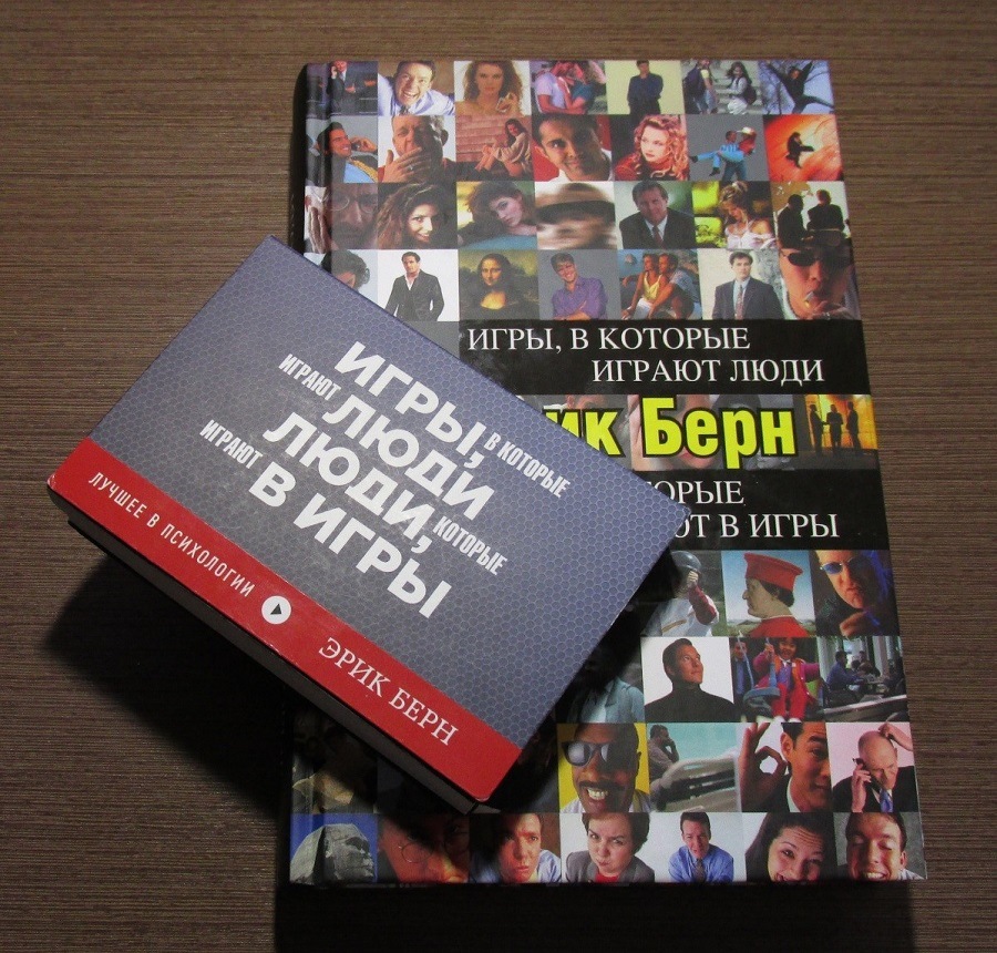 что такое рецензия на книгу. Смотреть фото что такое рецензия на книгу. Смотреть картинку что такое рецензия на книгу. Картинка про что такое рецензия на книгу. Фото что такое рецензия на книгу