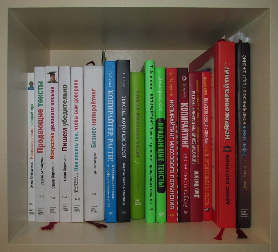что такое рецензия на книгу. Смотреть фото что такое рецензия на книгу. Смотреть картинку что такое рецензия на книгу. Картинка про что такое рецензия на книгу. Фото что такое рецензия на книгу