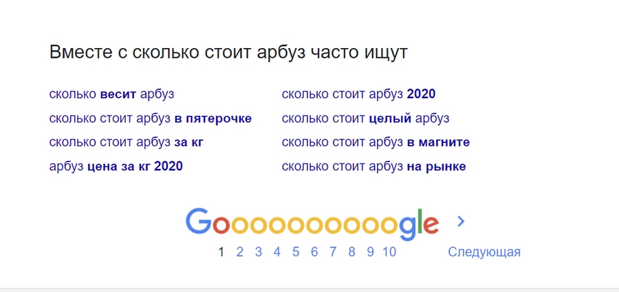 что можно сделать с текстом. Смотреть фото что можно сделать с текстом. Смотреть картинку что можно сделать с текстом. Картинка про что можно сделать с текстом. Фото что можно сделать с текстом