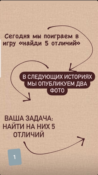 Smm или таргетолог что выбрать. 2 1. Smm или таргетолог что выбрать фото. Smm или таргетолог что выбрать-2 1. картинка Smm или таргетолог что выбрать. картинка 2 1