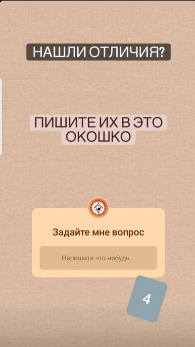 Smm или таргетолог что выбрать. 5 1. Smm или таргетолог что выбрать фото. Smm или таргетолог что выбрать-5 1. картинка Smm или таргетолог что выбрать. картинка 5 1