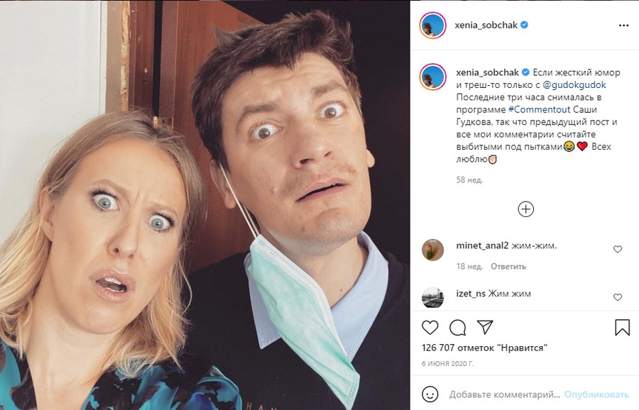 Следующий пост с пояснениями