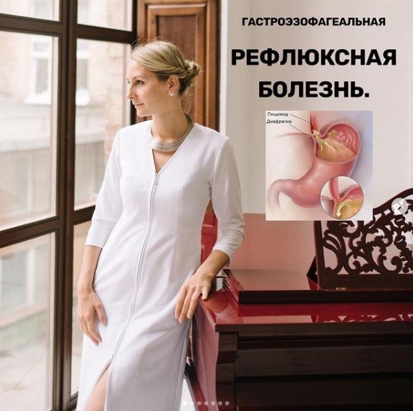 Как рекламировать себя врачу. Смотреть фото Как рекламировать себя врачу. Смотреть картинку Как рекламировать себя врачу. Картинка про Как рекламировать себя врачу. Фото Как рекламировать себя врачу