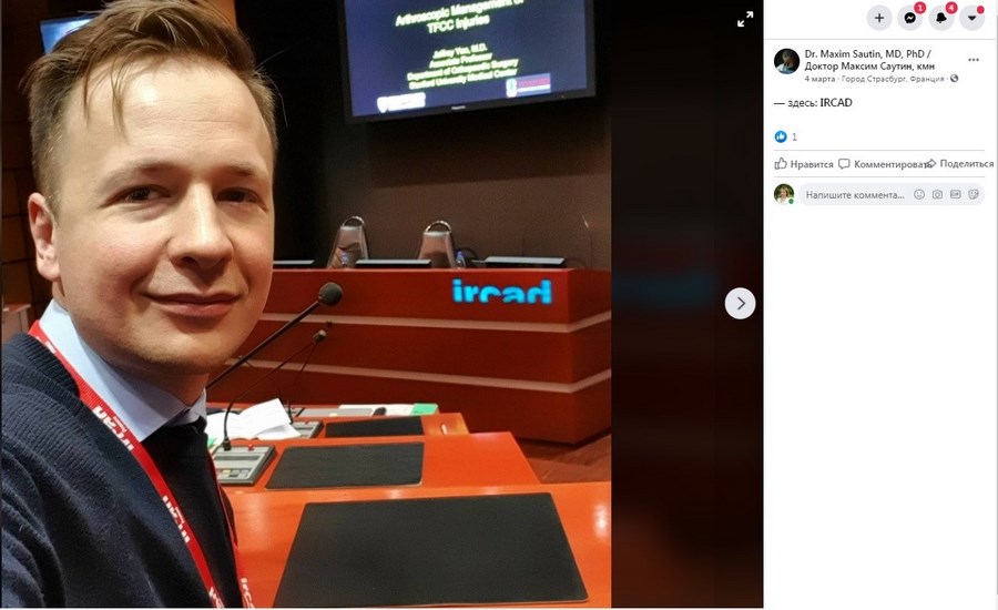 Как рекламировать себя врачу. Смотреть фото Как рекламировать себя врачу. Смотреть картинку Как рекламировать себя врачу. Картинка про Как рекламировать себя врачу. Фото Как рекламировать себя врачу