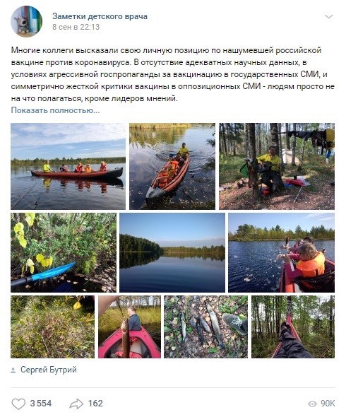 Как рекламировать себя врачу. Смотреть фото Как рекламировать себя врачу. Смотреть картинку Как рекламировать себя врачу. Картинка про Как рекламировать себя врачу. Фото Как рекламировать себя врачу