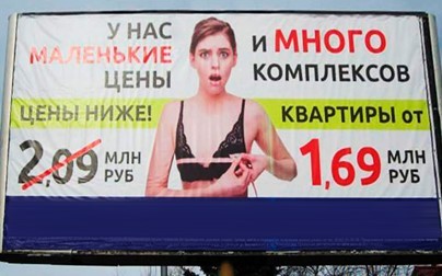 Сразу и не поймешь, что «много комплексов» – это жилых