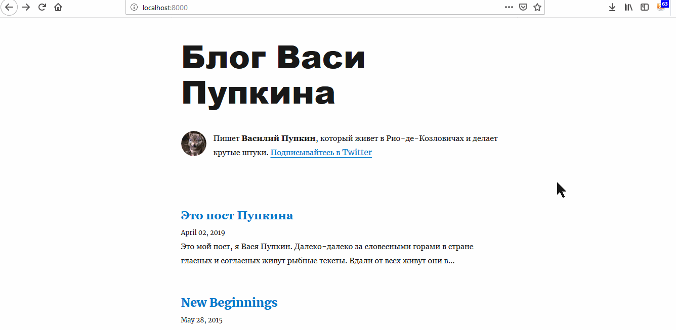 Пост опубликован Пост опубликован