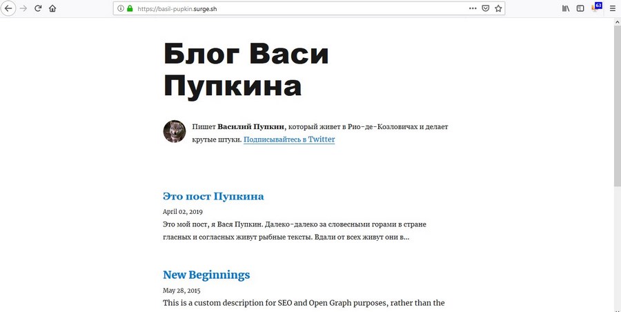Ваше прогрессивное приложение уже опубликовано в интернете Ваше прогрессивное приложение уже опубликовано в интернете