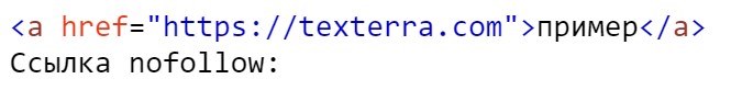 что значит content noindex. Смотреть фото что значит content noindex. Смотреть картинку что значит content noindex. Картинка про что значит content noindex. Фото что значит content noindex