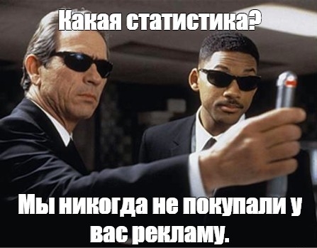 Иногда так и происходит Иногда так и происходит