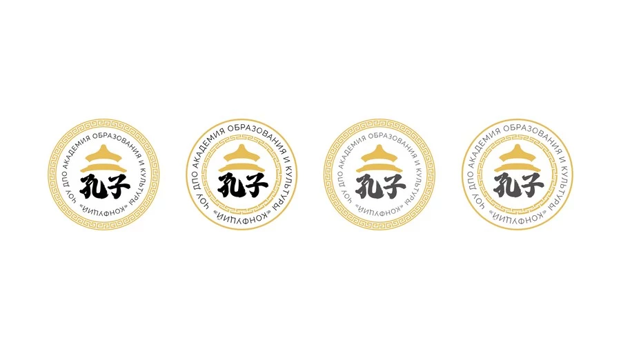 Кейс: как мы сделали логотип и фирменный стиль с упрощенными иероглифами, пагодами и «пыльным» золотом
