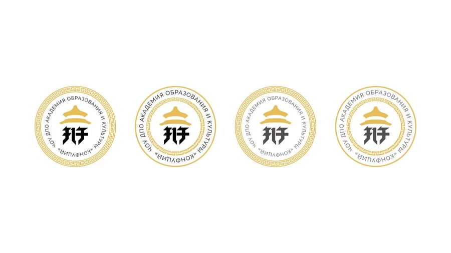 Кейс: как мы сделали логотип и фирменный стиль с упрощенными иероглифами, пагодами и «пыльным» золотом
