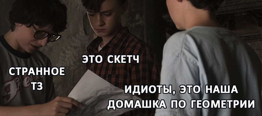 С новичками можно и нужно работать, но осторожно С новичками можно и нужно работать, но осторожно