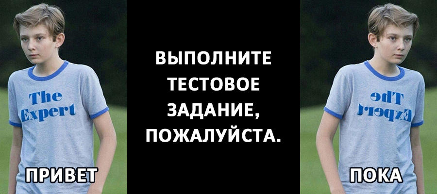 Топ биржи еще не гарантирует качество Топ биржи еще не гарантирует качество