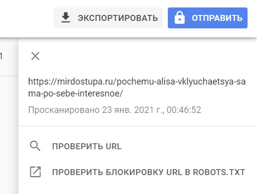 Битые ссылки: топ-8 инструментов для поиска неработающих URL