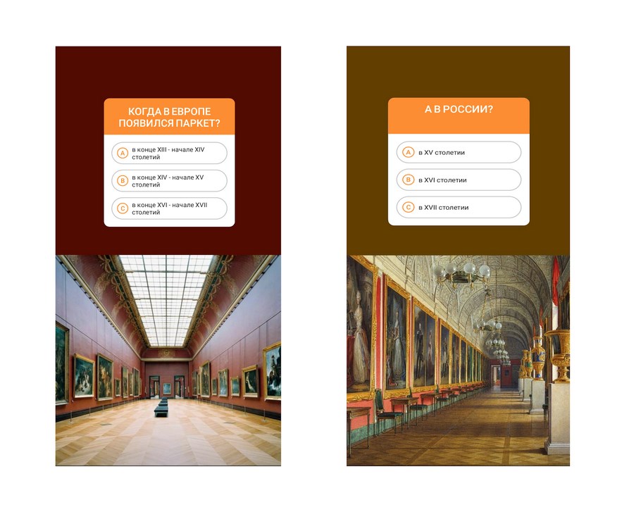 Пример контента для вовлечения подписчиков от начинающего специалиста Пример контента для вовлечения подписчиков от начинающего специалиста