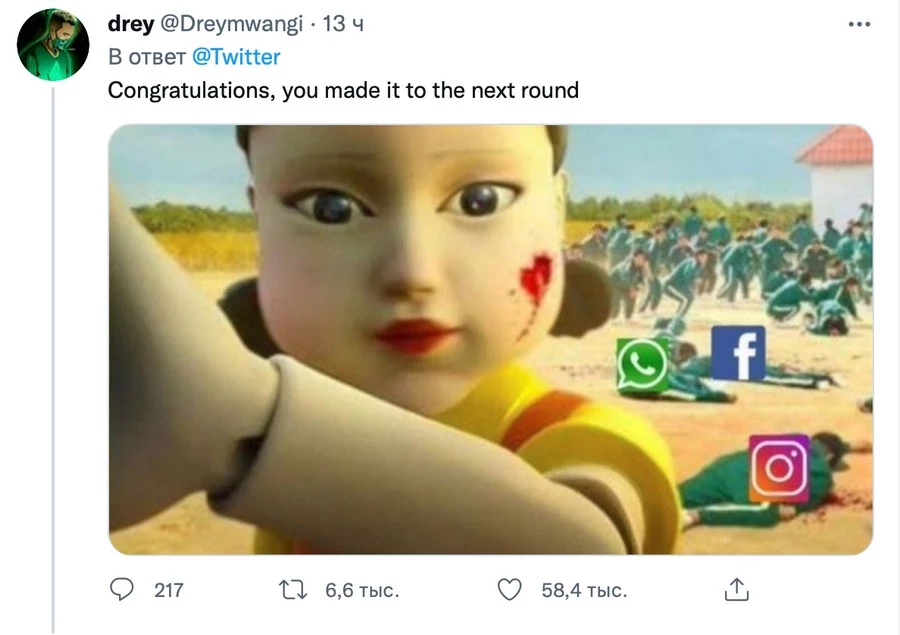 Масштабное падение сервисов и соцсетей часто сравнивали с «Игрой в кальмара» – самым популярным в мире сериалом Netflix на данный момент Масштабное падение сервисов и соцсетей часто сравнивали с «Игрой в кальмара» – самым популярным в мире сериалом Netflix на данный момент