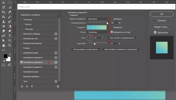 Adobe AfterFX - Недостаточно памяти в Content Aware Fill