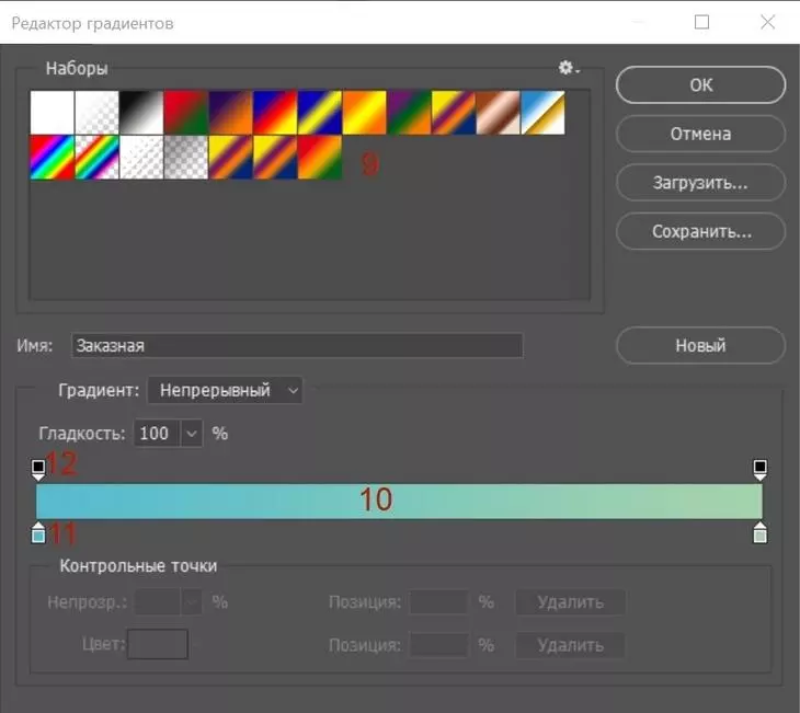 Курс «Дизайн и Photoshop для соцсетей» - Eduzillio