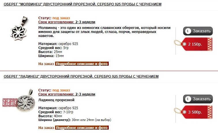 чем мы лучше конкурентов примеры. Смотреть фото чем мы лучше конкурентов примеры. Смотреть картинку чем мы лучше конкурентов примеры. Картинка про чем мы лучше конкурентов примеры. Фото чем мы лучше конкурентов примеры