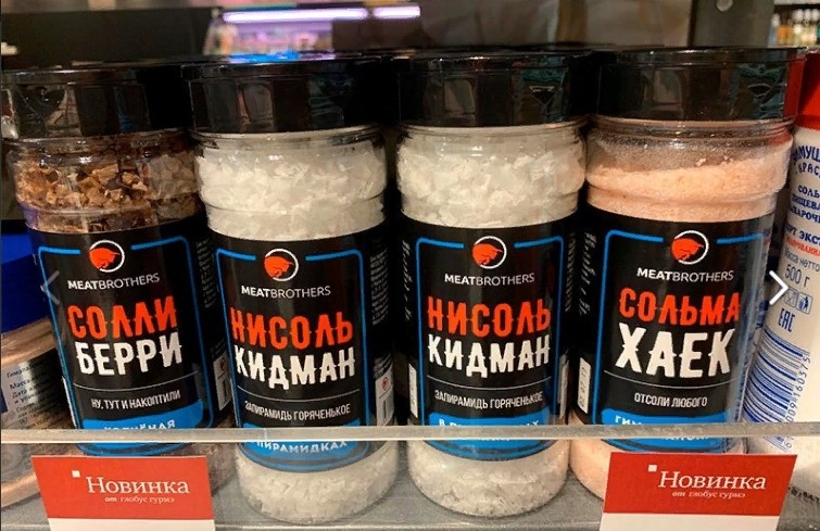 чем мы лучше конкурентов примеры. Смотреть фото чем мы лучше конкурентов примеры. Смотреть картинку чем мы лучше конкурентов примеры. Картинка про чем мы лучше конкурентов примеры. Фото чем мы лучше конкурентов примеры