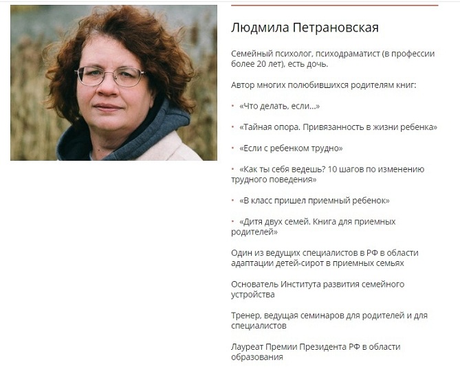 чем мы лучше конкурентов примеры. Смотреть фото чем мы лучше конкурентов примеры. Смотреть картинку чем мы лучше конкурентов примеры. Картинка про чем мы лучше конкурентов примеры. Фото чем мы лучше конкурентов примеры