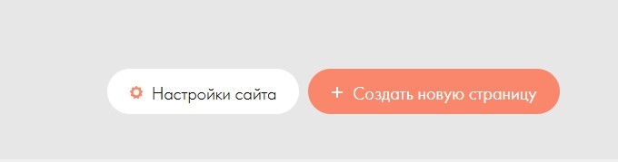 как узнать класс шейпа в тильде. 1 1. как узнать класс шейпа в тильде фото. как узнать класс шейпа в тильде-1 1. картинка как узнать класс шейпа в тильде. картинка 1 1.