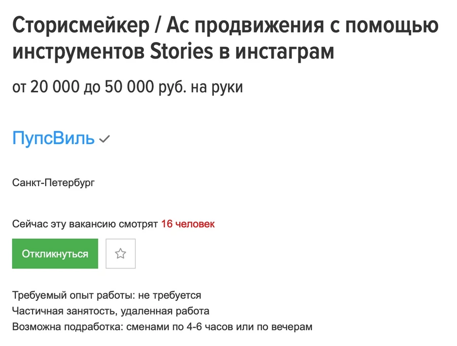 Сколько можно заработать онлайн